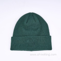 Basic adult knitted hat for Men